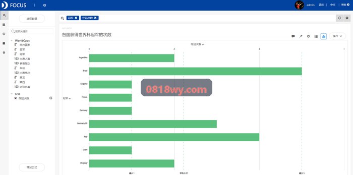 K8COMAPP篮球挡拆防守轮转与投篮弧度标绘